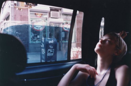 ArgueSKE 1994-1997, Davide Sorrenti